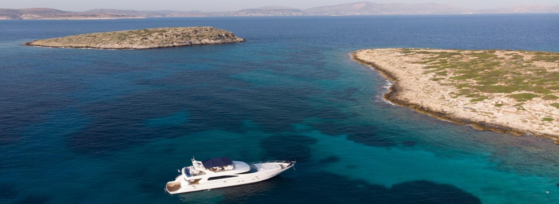 Exterior - Athens Gold Yachting